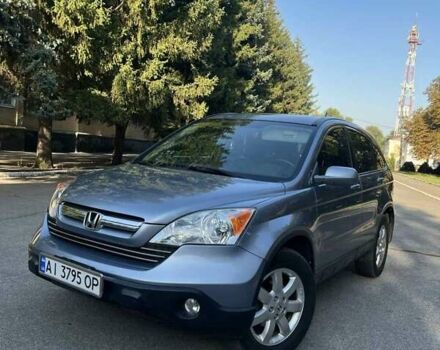 Хонда СРВ 2007 в Желтых Водах на Automoto.ua Серый Хонда СРВ, объемом двигателя 2.35 л и пробегом 232 тыс. км за 11300 $, фото 1 на Automoto.ua