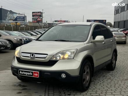Хонда СРВ 2007 у Львові на Automoto.ua Сірий Хонда СРВ, об'ємом двигуна 2.2 л та пробігом 330 тис. км за 9990 $, фото 1 на Automoto.ua