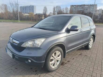 Сірий Хонда СРВ, об'ємом двигуна 2 л та пробігом 370 тис. км за 5000 $, фото 1 на Automoto.ua