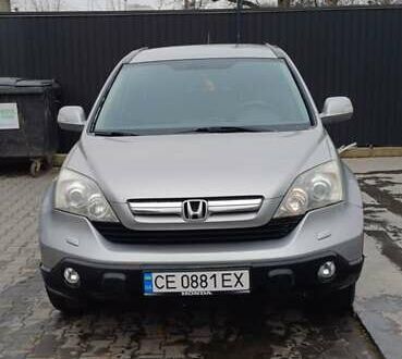 Сірий Хонда СРВ, об'ємом двигуна 2 л та пробігом 194 тис. км за 10500 $, фото 1 на Automoto.ua