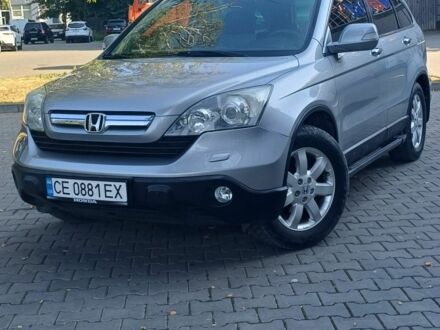 Сірий Хонда СРВ, об'ємом двигуна 2 л та пробігом 191 тис. км за 10000 $, фото 1 на Automoto.ua