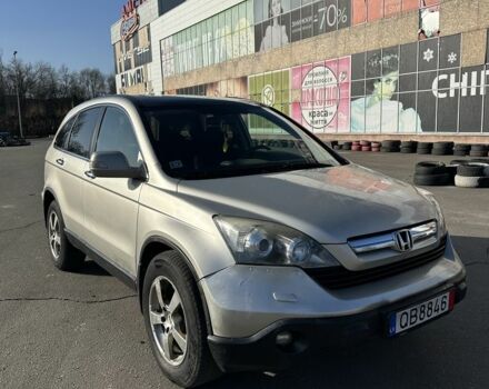 Сірий Хонда СРВ, об'ємом двигуна 2 л та пробігом 300 тис. км за 4500 $, фото 1 на Automoto.ua