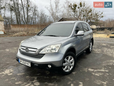 Хонда СРВ 2007 у Черкасах на Automoto.ua Сірий Хонда СРВ, об'ємом двигуна 2.4 л та пробігом 219 тис. км за 8500 $, фото 1 на Automoto.ua