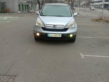 Сірий Хонда СРВ, об'ємом двигуна 2.4 л та пробігом 356 тис. км за 8200 $, фото 1 на Automoto.ua