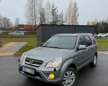 Серый Хонда СРВ, объемом двигателя 2.2 л и пробегом 358 тыс. км за 3761 $, фото 1 на Automoto.ua