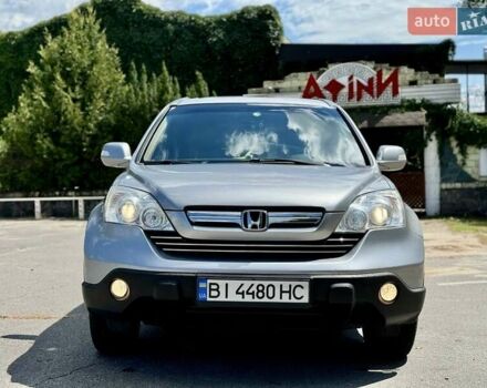 Сірий Хонда СРВ, об'ємом двигуна 2.3 л та пробігом 243 тис. км за 10500 $, фото 1 на Automoto.ua