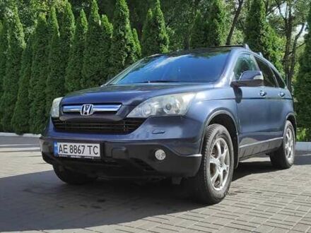 Хонда СРВ 2007 в Киеве на Automoto.ua Серый Хонда СРВ, объемом двигателя 2 л и пробегом 225 тыс. км за 9999 $, фото 1 на Automoto.ua