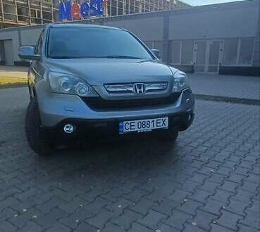 Сірий Хонда СРВ, об'ємом двигуна 2 л та пробігом 191 тис. км за 11000 $, фото 1 на Automoto.ua