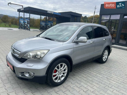 Хонда СРВ 2007 у Коломые на Automoto.ua Сірий Хонда СРВ, об'ємом двигуна 2.2 л та пробігом 293 тис. км за 9800 $, фото 1 на Automoto.ua