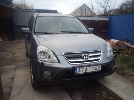 Сірий Хонда СРВ, об'ємом двигуна 0 л та пробігом 280 тис. км за 3600 $, фото 1 на Automoto.ua