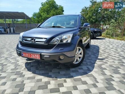 Серый Хонда СРВ, объемом двигателя 2.2 л и пробегом 247 тыс. км за 10550 $, фото 1 на Automoto.ua