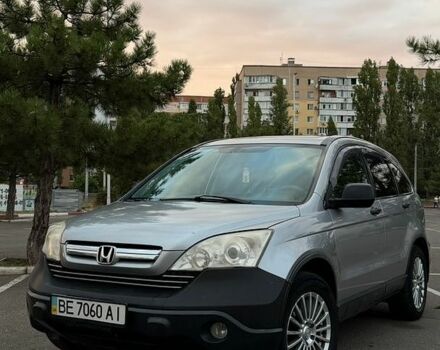Сірий Хонда СРВ, об'ємом двигуна 2.4 л та пробігом 240 тис. км за 8599 $, фото 1 на Automoto.ua