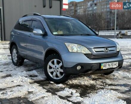 Сірий Хонда СРВ, об'ємом двигуна 2.35 л та пробігом 201 тис. км за 10000 $, фото 1 на Automoto.ua