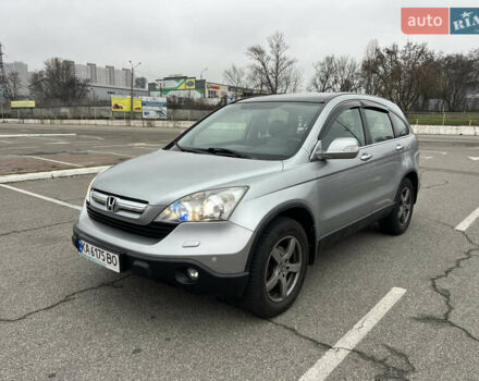 Серый Хонда СРВ, объемом двигателя 2 л и пробегом 268 тыс. км за 9900 $, фото 1 на Automoto.ua