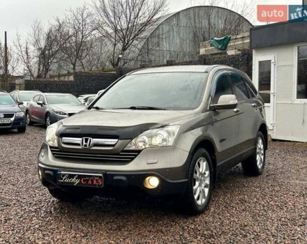 Сірий Хонда СРВ, об'ємом двигуна 2.4 л та пробігом 222 тис. км за 10700 $, фото 1 на Automoto.ua