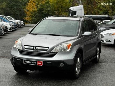 Сірий Хонда СРВ, об'ємом двигуна 2.4 л та пробігом 155 тис. км за 10440 $, фото 1 на Automoto.ua