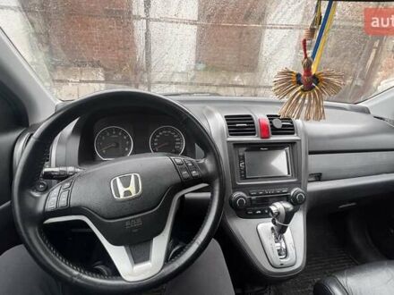 Сірий Хонда СРВ, об'ємом двигуна 2.4 л та пробігом 184 тис. км за 11200 $, фото 1 на Automoto.ua