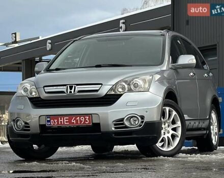 Серый Хонда СРВ, объемом двигателя 2 л и пробегом 189 тыс. км за 10777 $, фото 1 на Automoto.ua