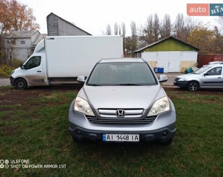 Серый Хонда СРВ, объемом двигателя 2.4 л и пробегом 219 тыс. км за 8500 $, фото 1 на Automoto.ua