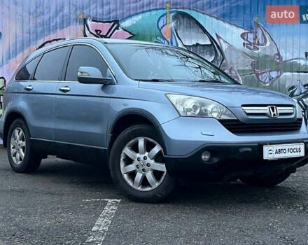 Сірий Хонда СРВ, об'ємом двигуна 2 л та пробігом 196 тис. км за 9990 $, фото 1 на Automoto.ua