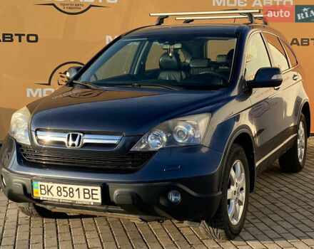 Сірий Хонда СРВ, об'ємом двигуна 2 л та пробігом 270 тис. км за 10800 $, фото 1 на Automoto.ua