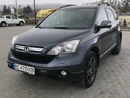 Сірий Хонда СРВ, об'ємом двигуна 2 л та пробігом 266 тис. км за 10400 $, фото 1 на Automoto.ua