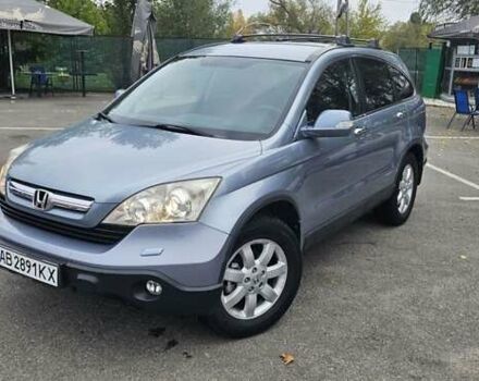 Сірий Хонда СРВ, об'ємом двигуна 2 л та пробігом 220 тис. км за 9800 $, фото 1 на Automoto.ua