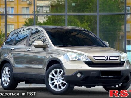 Хонда СРВ 2008 у Дніпро (Дніпропетровську) на Automoto.ua Сірий Хонда СРВ, об'ємом двигуна 2 л та пробігом 162 тис. км за 11700 $, фото 1 на Automoto.ua