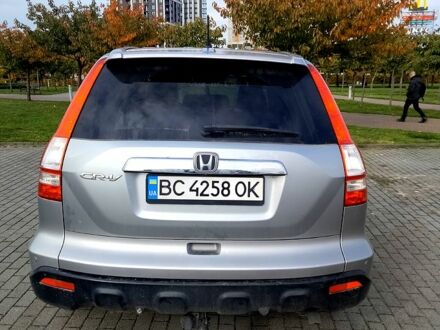 Серый Хонда СРВ, объемом двигателя 2.2 л и пробегом 283 тыс. км за 10500 $, фото 1 на Automoto.ua