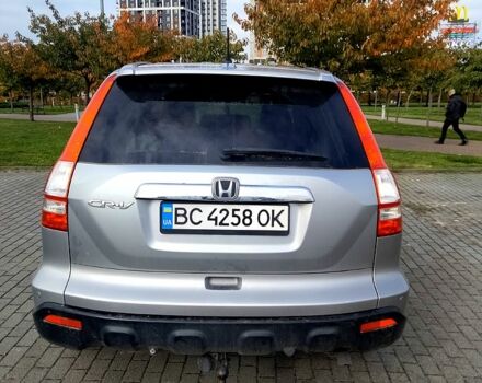 Серый Хонда СРВ, объемом двигателя 2.2 л и пробегом 283 тыс. км за 10500 $, фото 1 на Automoto.ua