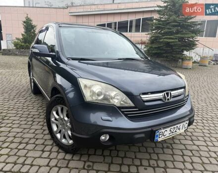 Сірий Хонда СРВ, об'ємом двигуна 2.35 л та пробігом 224 тис. км за 11200 $, фото 1 на Automoto.ua