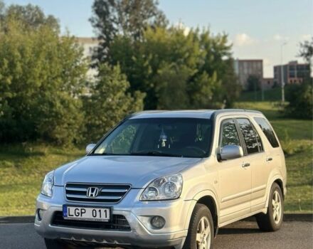 Сірий Хонда СРВ, об'ємом двигуна 2.2 л та пробігом 265 тис. км за 4200 $, фото 1 на Automoto.ua