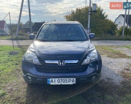 Серый Хонда СРВ, объемом двигателя 2.4 л и пробегом 306 тыс. км за 10300 $, фото 1 на Automoto.ua