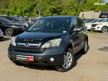 Хонда СРВ 2008 у Вінниці на Automoto.ua Сірий Хонда СРВ, об'ємом двигуна 2.2 л та пробігом 207 тис. км за 10290 $, фото 1 на Automoto.ua