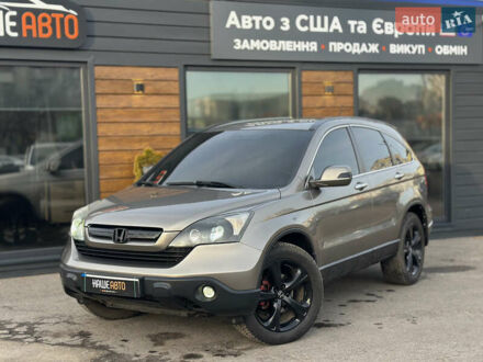 Сірий Хонда СРВ, об'ємом двигуна 2.2 л та пробігом 300 тис. км за 9600 $, фото 1 на Automoto.ua