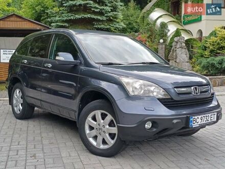 Хонда СРВ 2008 в Дрогобыче на Automoto.ua Серый Хонда СРВ, объемом двигателя 2 л и пробегом 238 тыс. км за 8950 $, фото 1 на Automoto.ua