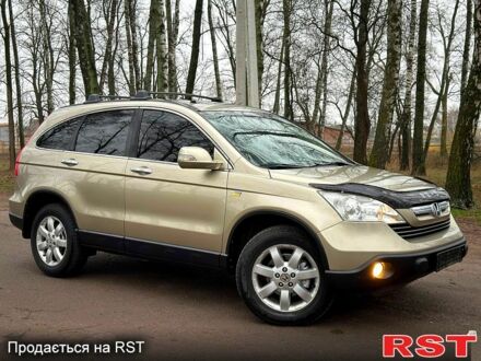 Серый Хонда СРВ, объемом двигателя 2.4 л и пробегом 178 тыс. км за 10199 $, фото 1 на Automoto.ua
