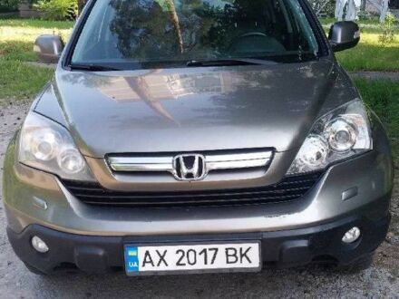 Хонда СРВ 2008 у Києві на Automoto.ua Сірий Хонда СРВ, об'ємом двигуна 2 л та пробігом 195 тис. км за 9500 $, фото 1 на Automoto.ua