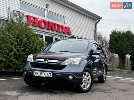 Серый Хонда СРВ, объемом двигателя 2 л и пробегом 157 тыс. км за 11350 $, фото 1 на Automoto.ua