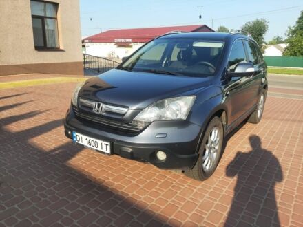 Хонда СРВ 2008 в Жашкове на Automoto.ua Серый Хонда СРВ, объемом двигателя 2.4 л и пробегом 287 тыс. км за 9200 $, фото 1 на Automoto.ua