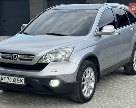 Хонда СРВ 2008 в Ивано-Франковске на Automoto.ua Серый Хонда СРВ, объемом двигателя 2.2 л и пробегом 238 тыс. км за 8999 $, фото 1 на Automoto.ua