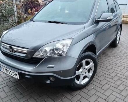 Серый Хонда СРВ, объемом двигателя 2.2 л и пробегом 232 тыс. км за 11300 $, фото 1 на Automoto.ua