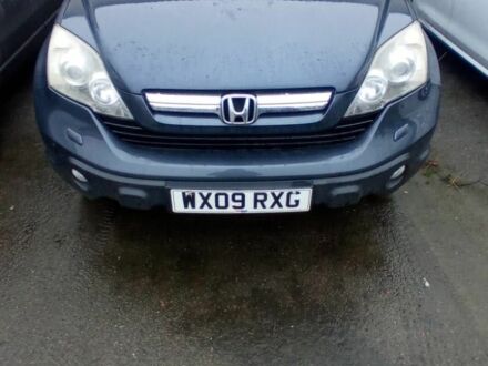 Серый Хонда СРВ, объемом двигателя 2.2 л и пробегом 118 тыс. км за 3796 $, фото 1 на Automoto.ua