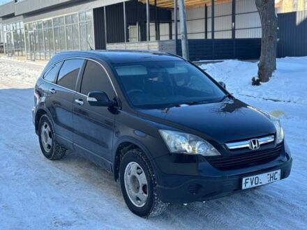 Сірий Хонда СРВ, об'ємом двигуна 2.2 л та пробігом 250 тис. км за 3300 $, фото 1 на Automoto.ua