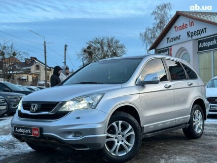 Сірий Хонда СРВ, об'ємом двигуна 2.2 л та пробігом 249 тис. км за 14290 $, фото 1 на Automoto.ua