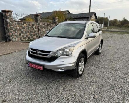 Серый Хонда СРВ, объемом двигателя 2.2 л и пробегом 246 тыс. км за 11850 $, фото 1 на Automoto.ua