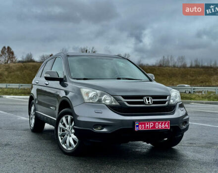 Серый Хонда СРВ, объемом двигателя 2 л и пробегом 223 тыс. км за 11950 $, фото 1 на Automoto.ua
