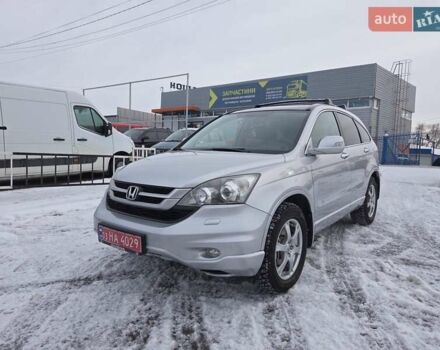 Серый Хонда СРВ, объемом двигателя 2.2 л и пробегом 240 тыс. км за 13500 $, фото 1 на Automoto.ua