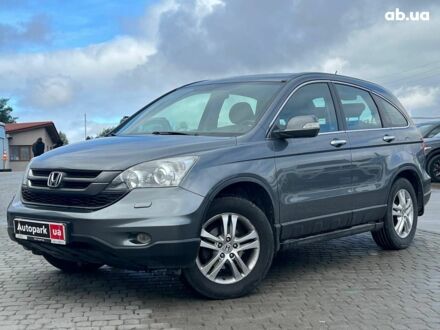 Хонда СРВ 2011 у Львові на Automoto.ua Сірий Хонда СРВ, об'ємом двигуна 2 л та пробігом 164 тис. км за 13590 $, фото 1 на Automoto.ua
