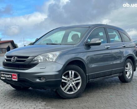 Хонда СРВ 2011 в Львове на Automoto.ua Серый Хонда СРВ, объемом двигателя 2 л и пробегом 164 тыс. км за 13590 $, фото 1 на Automoto.ua